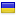 glavnoe.ua server is located in Ukraine